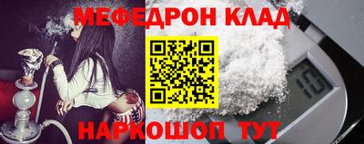 ГАЛЛЮЦИНОГЕННЫЕ ГРИБЫ Коммунар