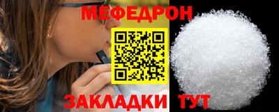 ГАЛЛЮЦИНОГЕННЫЕ ГРИБЫ Коммунар